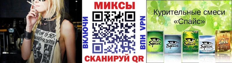 купить   Сочи  БУТИРАТ 99% 