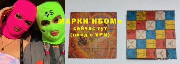 MDMA Алексеевка