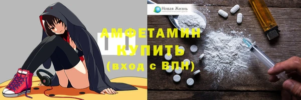 прущий лед Мурманск