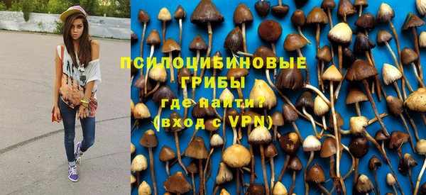 марихуана Абинск