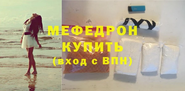 кокаин перу Лихославль