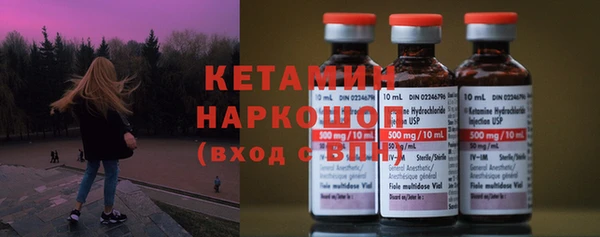 MESCALINE Липки