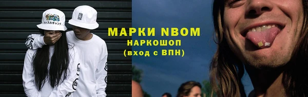 MDMA Алексеевка