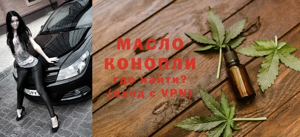 кокаин перу Лихославль