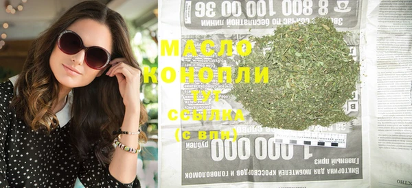 MDMA Алексеевка