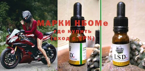 герыч Абдулино