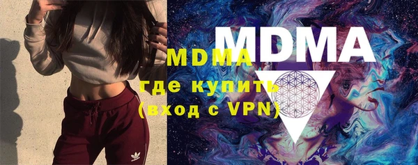 дурь Алзамай