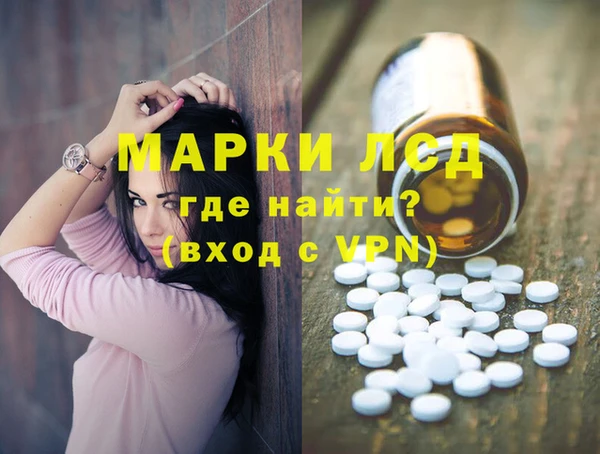 дурь Алзамай