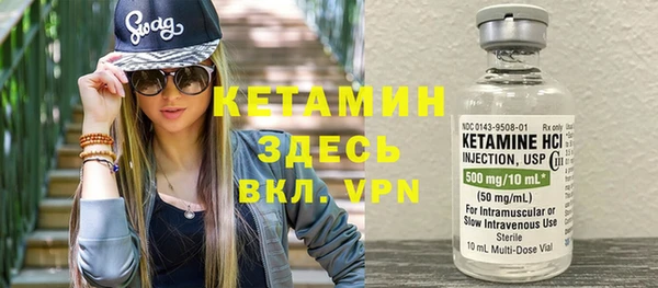 кокаин VHQ Абаза