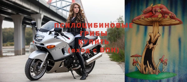 марихуана Абинск