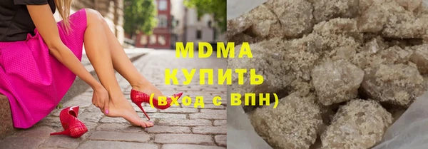 дистиллят марихуана Алексин