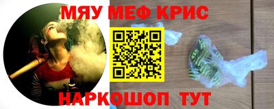 амфетамин Тара