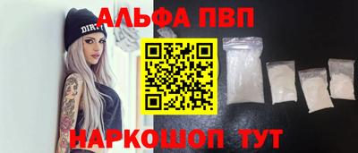 мдпв Жуковский