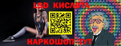jwh Заволжье