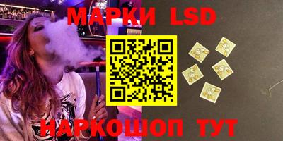 мдпв Жуковский