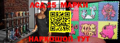 мефедрон Заводоуковск
