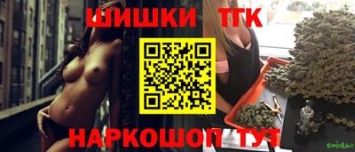 jwh Заволжье