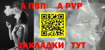jwh Заволжье
