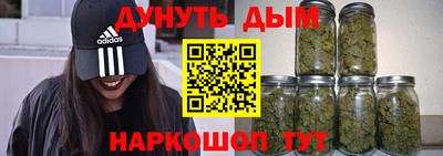 дурь Тверь
