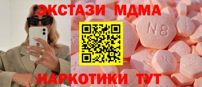jwh Заволжье