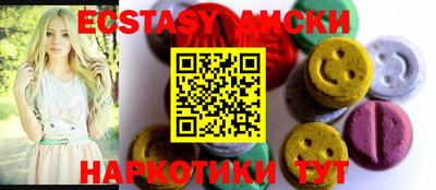 мдпв Жуковский