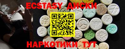 мдпв Жуковский