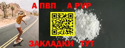 мдпв Жуковский