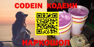 jwh Заволжье