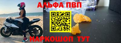 марки lsd Татарск