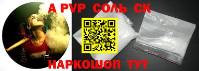 jwh Заволжье