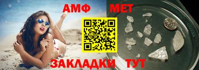 мдпв Жуковский