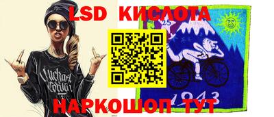мдпв Жуковский