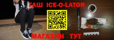 мдпв Жуковский