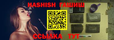 jwh Заволжье
