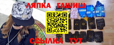 мефедрон Заводоуковск