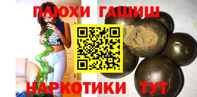 jwh Заволжье