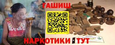 jwh Заволжье