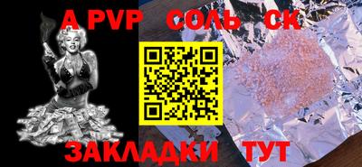 мдпв Жуковский