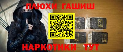 jwh Заволжье