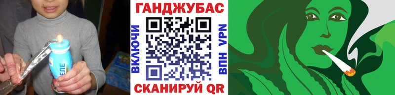 Шишки марихуана White Widow  закладки  Сочи 